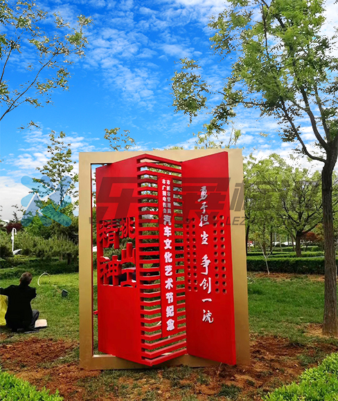 法治文化景观雕塑生产厂家山东乐展标识