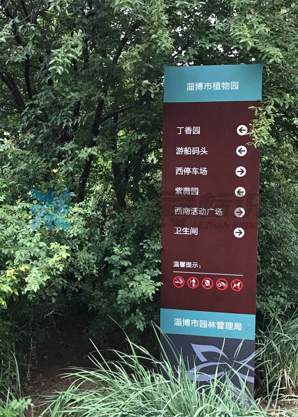 景区植物园万向指示立牌户外导示生产材质镀锌板