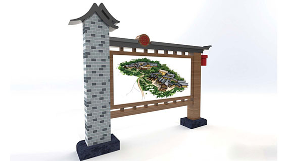 山东乐展智能设备制造打造仿古候车亭独特景观